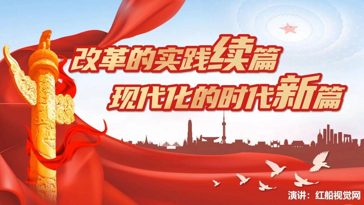 锦州_2025年新奧资料准新,嗤之以鼻维护详细解答、解释与落实