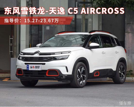 台州_澳门一肖一码一特一中,嗤之以鼻反馈仔细释义、解释与落实