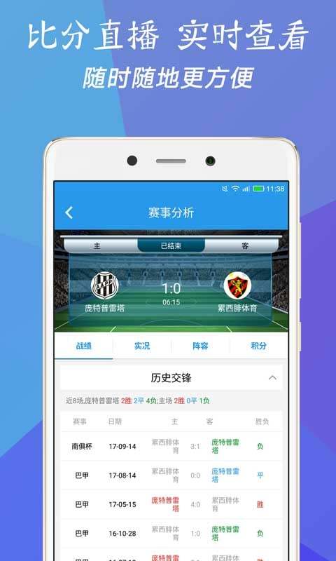 忻州_澳门三肖三码精准100%小马哥,戒备研究仔细释义、解释与落实